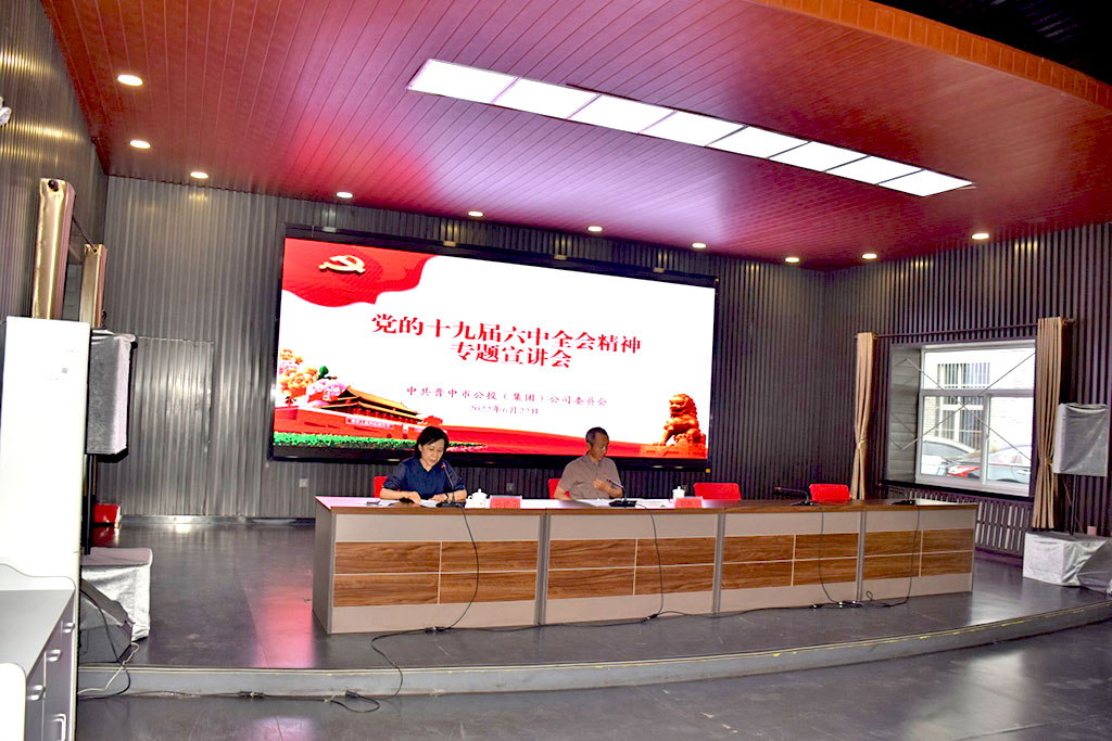 1656553342171716.jpg 圖片2.jpg